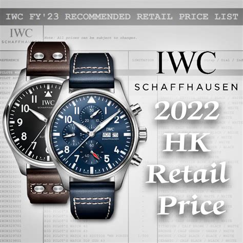 iwc price list.